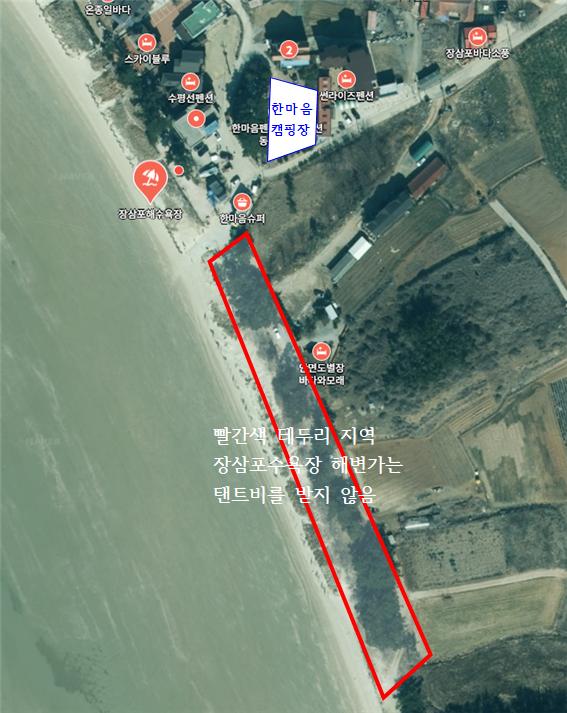 장삼포해수욕장.jpg